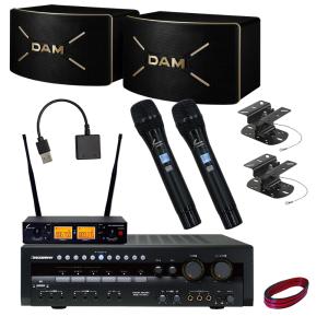 DAM 赤外線ワイヤレスマイク 受信機 WITR-500 : 楽器のことならメリー