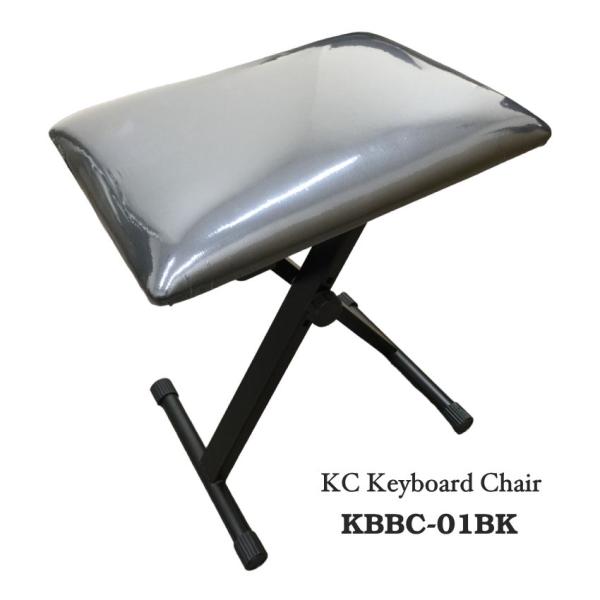 折り畳み式 イス KC KBBC01-BK(黒色) キーボードチェア キーボードベンチ