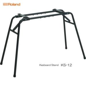 ローランド（Roland） X型 キーボードスタンド KS-20X Roland : 福山