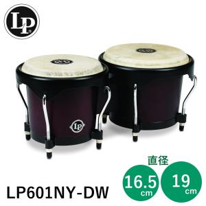 LP(エルピー)入門向けウッドボンゴ(シティボンゴ)LP601NY-VSB(初心者に