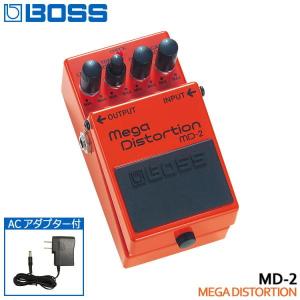 BOSS メガディストーション MD-2 ACアダプター付き ボス エフェクター｜merry-ys3