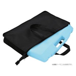 ゼンオン 鍵盤ハーモニカ用 バッグ MKB-3...の詳細画像1