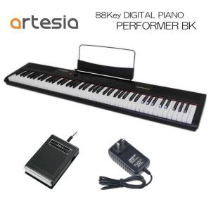 TAHORNG 折りたたみ式 電子ピアノ ORIPIA88 USB充電器/ヘッドフォン