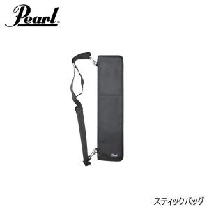 Pearl パール PSC-STBS ドラムスティックバッグ/ケース｜merry-ys3