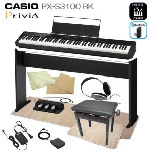 カシオ 電子ピアノ PX-S3100 88鍵盤 ブラック CASIO 高機能デジタルピアノ「純正スタンド＆3本ペダルユニット付＆マット付き」
