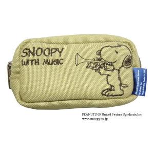 SNOOPY（スヌーピー） マウスピースポーチ トロンボーン用 / マウス