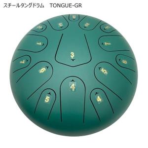 ヒュートレイシー HUGH TRACEY カリンバ トレブル 17音 C調 KALIMBA