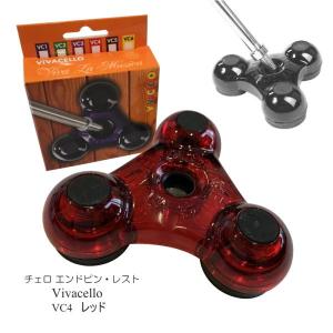 全音 アルトリコーダー Z-10A バロック式 ABS樹脂製 ゼンオン : 福山