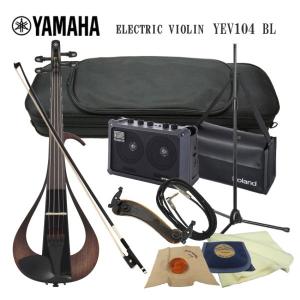 YAMAHA（ヤマハ） エレキバイオリン YEV104 ブラック 静かに弾ける器具