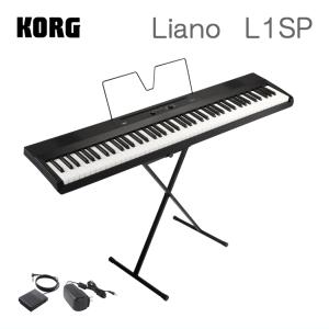 コルグ Liano L1SP 88鍵盤 電子ピアノ KORG 軽くてコンパクトなデジタルピアノ 専用スタンド付き｜merry-ys4