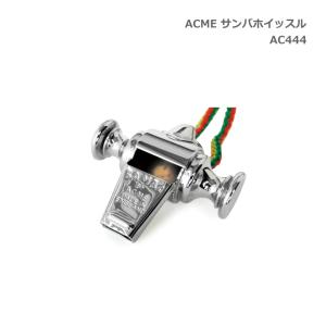 鈴木楽器製作所 ACME アクメ 擬音笛 しぎ AC553 鳥笛 スズキ 鈴木楽器