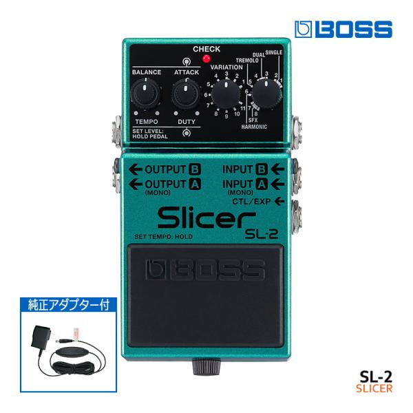 BOSS スライサー SL-2 Slicer 純正アダプター付 ボスコンパクトエフェクター