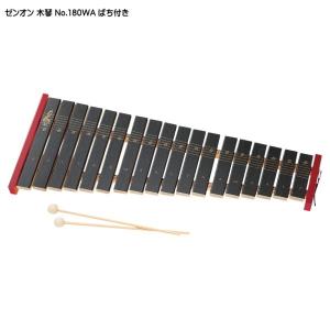 YAMAHA（ヤマハ） マレット 毛糸巻 ME-202 2本1セット エデュケー