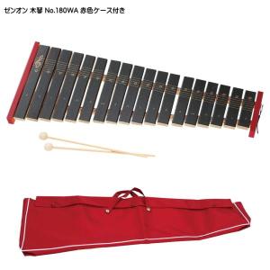 KAWAI 曲集付き□カワイ ねこのもっきん 木琴 シロフォン 9062 河合
