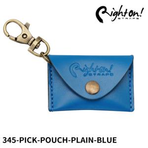 Right On! STRAPS ピックケース PICK POUCH PLAIN BLUE ライトオン！ストラップス｜merry-ys4