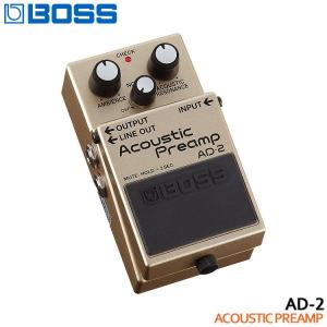 BOSS アコースティックプリアンプ AD-2 ボス エフェクター｜merry-ys4