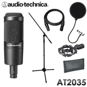 AKG アーカーゲー マイク C214 コンデンサーマイク + メタルポップ
