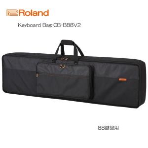 ローランド CB-B88V2 キーボードケース(バッグ) Roland