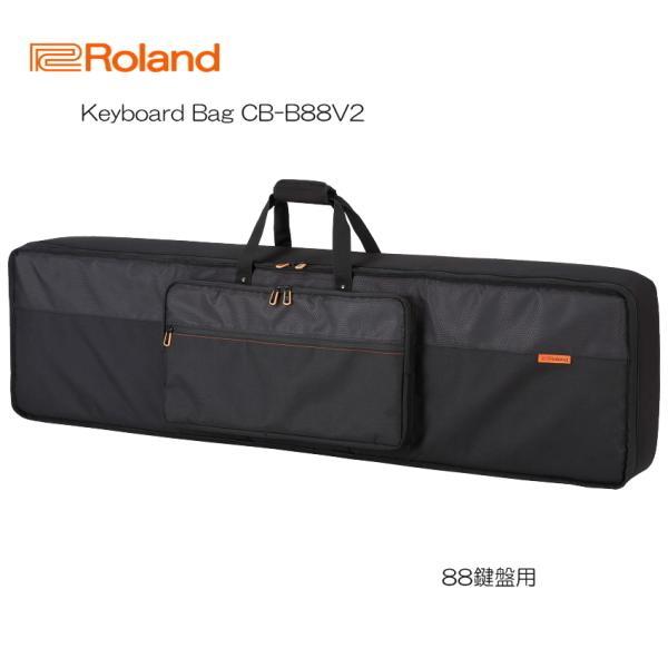 ローランド CB-B88V2 キーボードケース(バッグ) Roland