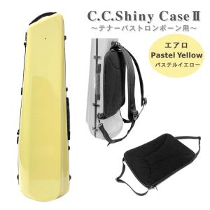 バストロンボーンセミハード ケース DACオリジナル Project”Sa-Si”NA-2