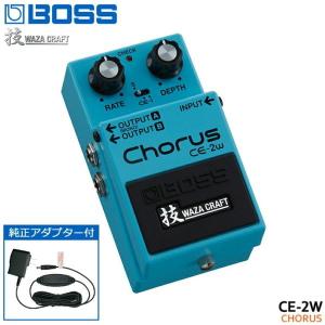 BOSS（ボス） メタルゾーン MT-2 ACアダプター付き エフェクター