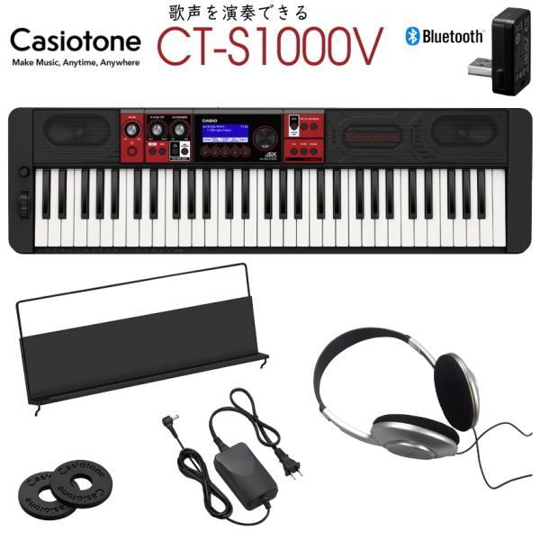 CASIO 61鍵盤キーボード CT-S1000V「ヘッドフォンで時間帯を気にせず演奏できる」Cas...