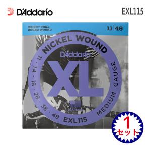 D'Addario（ダダリオ） エレキギター弦 EXL110 1セット 10-46