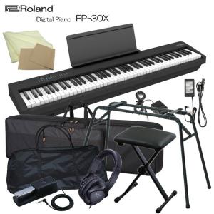 ローランド（Roland） 電子ピアノ FP-30X ブラック Roland 88鍵