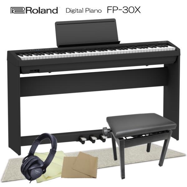 ローランド 電子ピアノ FP-30X ブラック Roland 88鍵デジタルピアノ「木製スタンド/3...