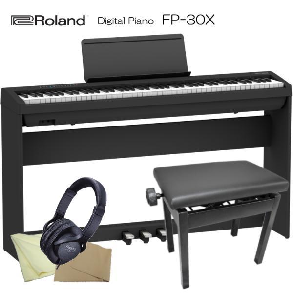 ローランド 電子ピアノ FP-30X ブラック Roland 88鍵デジタルピアノ「木製スタンド/3...