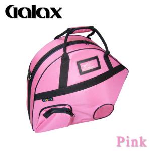 GALAX ギャラックス ホルンケース 青 ブルー / フレンチホルンケース