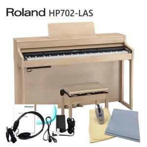 ローランド（Roland） すぐ出荷可能□運送・設置付 HP702 ダークローズ