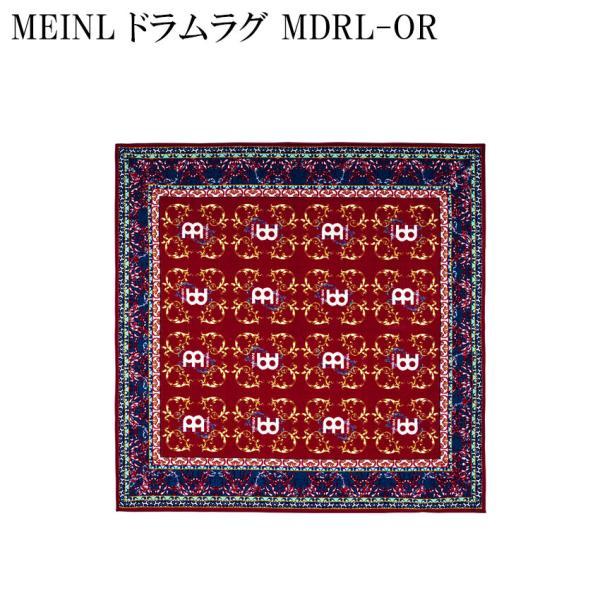 MEINL MDRL-OR Large(200x200cm) Oriental Drum Rug ド...