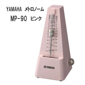 NIKKO ニッコー メトロノーム 振り子 スタンダードプラス ラベンダー