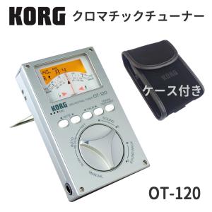 YAMAHA（ヤマハ） チューナーメトロノームTDM-710GLM ＋ 当店