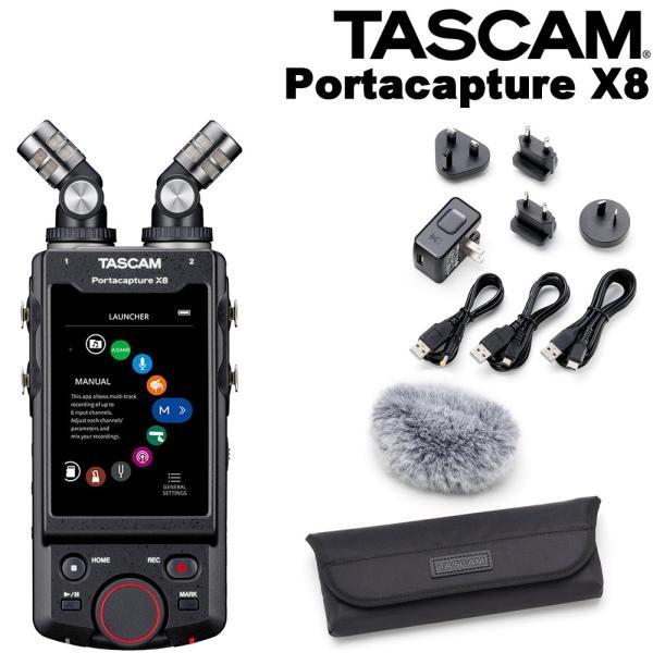 TASCAM PortacaptureX8 + ソフトケース・ウィンドスクリーン・給電器セット