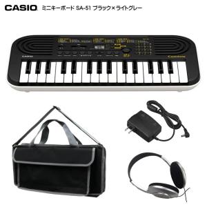 カシオCASIO 電子キーボード カシオトーン CT-S1 WEホワイト ハラミ