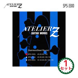 5弦ベース弦 アトリエZ 45-125 SPS-4700 1セット ステンレス弦 SPS4700