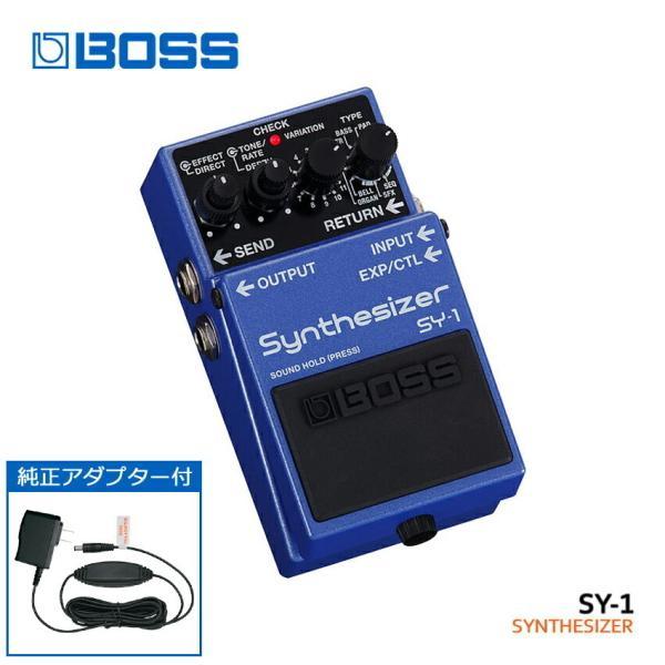 BOSS ギターシンセサイザー SY-1 純正ACアダプター付 ボス エフェクター