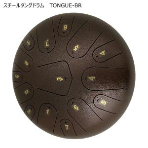 ヒュートレイシー HUGH TRACEY カリンバ トレブル 17音 C調 KALIMBA