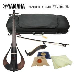 YAMAHA（ヤマハ） YAMAHA YEV104 BL ブラック エレクトリック