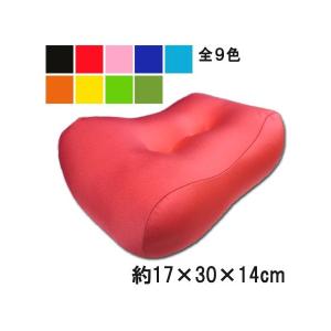クッション コロピロ― 約17×30×14cm 日本製 色おまかせ 手洗い可 マイクロビーズクッション
