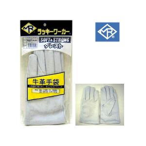 革手 牛革手袋 707 クレスト ラッキーワーカー SOFT STRONG Mサイズ L