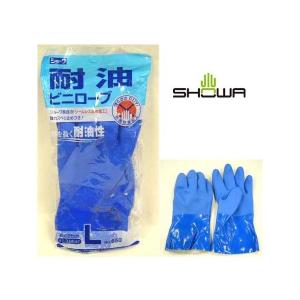 手袋 ビニール手袋 ビニローブ 650 M L LL 耐油 抗菌 防臭 作業用手袋｜merry3