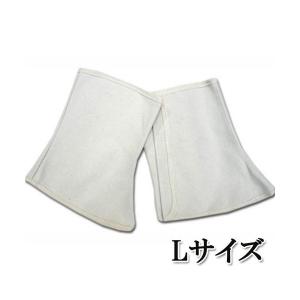 脚絆 マジックテープ 製造 工場用品 の商品一覧 業務 産業用 Diy 工具 通販 Yahoo ショッピング