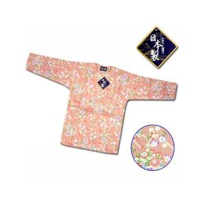 鳳皇 子供 鯉口シャツ 祭り おしゃれ かわいい (送料無料) ダボシャツ 花柄 ピンク 150cm｜merry3