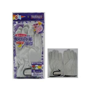 革手 豚スエード革手袋 LG320 革手工房 手袋 マジックテープ付 M・L・LL 作業用手袋｜merry3