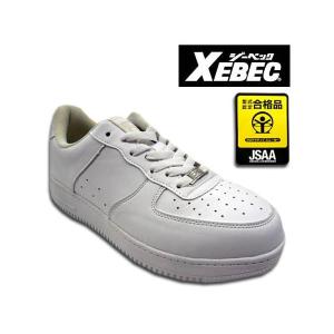 安全靴 スニーカー XEBEC ジーベック 85141 鉄製先芯 耐滑 耐油 抗菌防臭 22.0〜30.0cm ホワイト 白｜merry3