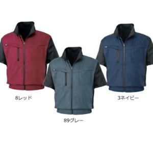 空調ウェア 服単体 半袖ブルゾン KF95950 M〜5L サンエス 空調風神服 アタックベース｜merry3