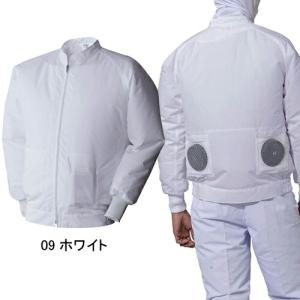 空調ウェア 服単体 白衣ブルゾン 003 S〜5L サンエス 空調風神服 アタックベース｜merry3